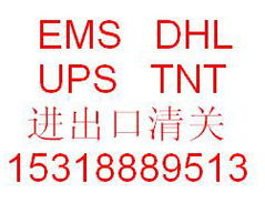 青島進出口代理與外貿(mào)代理 助力企業(yè)拓展國際市場的關(guān)鍵橋梁