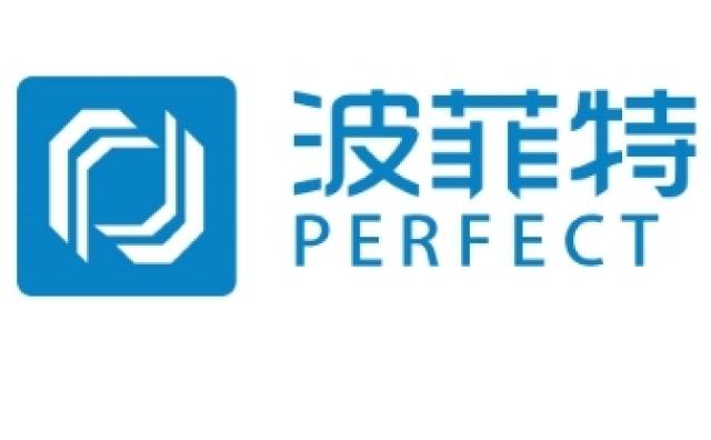 網(wǎng)絡(luò)文化經(jīng)營許可證續(xù)期與申請全流程指南