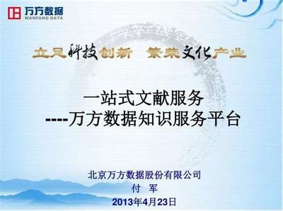 加盟《顏七夜》0.1折文字修仙游戲的優(yōu)勢與注意事項(xiàng)解析