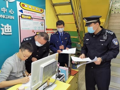 平果市開展網(wǎng)絡(luò)文化市場集中執(zhí)法檢查行動(dòng)，凈化網(wǎng)絡(luò)文化經(jīng)營環(huán)境