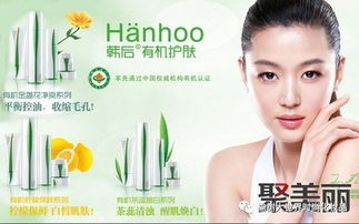 榆樹大世界雙12狂歡購物節 集贊福利來襲，9.9元換購巧迪尚惠粉餅