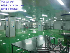 這家化妝品加工廠憑什么火了起來？原來竟是這一舉措