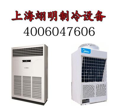 美的風冷十匹柜機 創新技術引領空調設備制造業