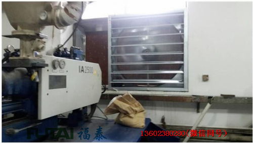 深圳坪山濕簾廠供貨商 求真務(wù)實(shí)，鑄就空調(diào)設(shè)備制造新標(biāo)桿