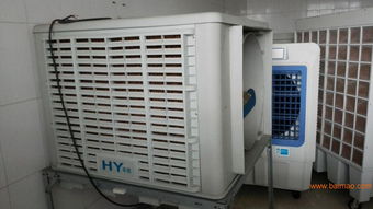 華茵節(jié)能環(huán)?？照{(diào)——優(yōu)質(zhì)空調(diào)設(shè)備制造，陳生13038818848