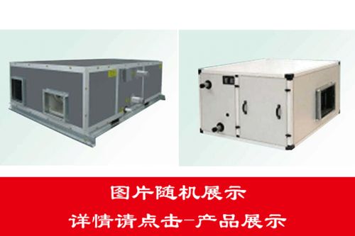 六安旋流風(fēng)口單價(jià)解析與低噪聲離心風(fēng)機(jī)箱制造廠家推薦