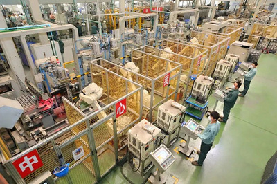 四川長虹電子控股集團 匠心鑄就品質，創(chuàng)新引領空調制造新時代