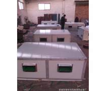 空調(diào)設(shè)備制造 核心技術(shù)、市場趨勢與未來展望